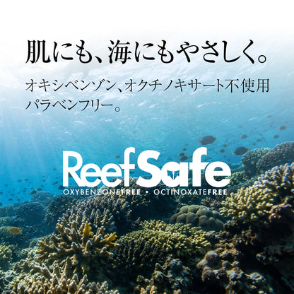 ファンデーション フェイス スティック｜クーランガッタベージュ【SPF 35】