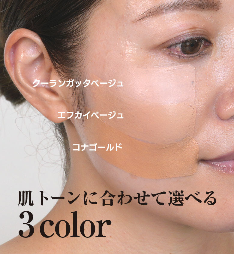 公式】アスリートが選ぶ日焼け止め - vertra japan バートラ